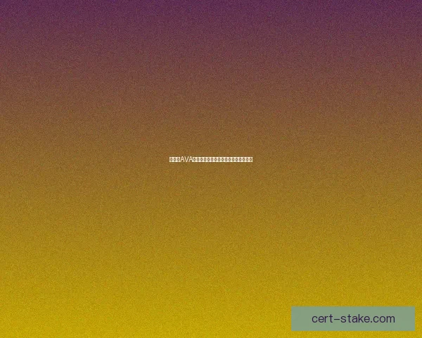 如何在AVA韩服注册并顺利体验游戏完整流程解析